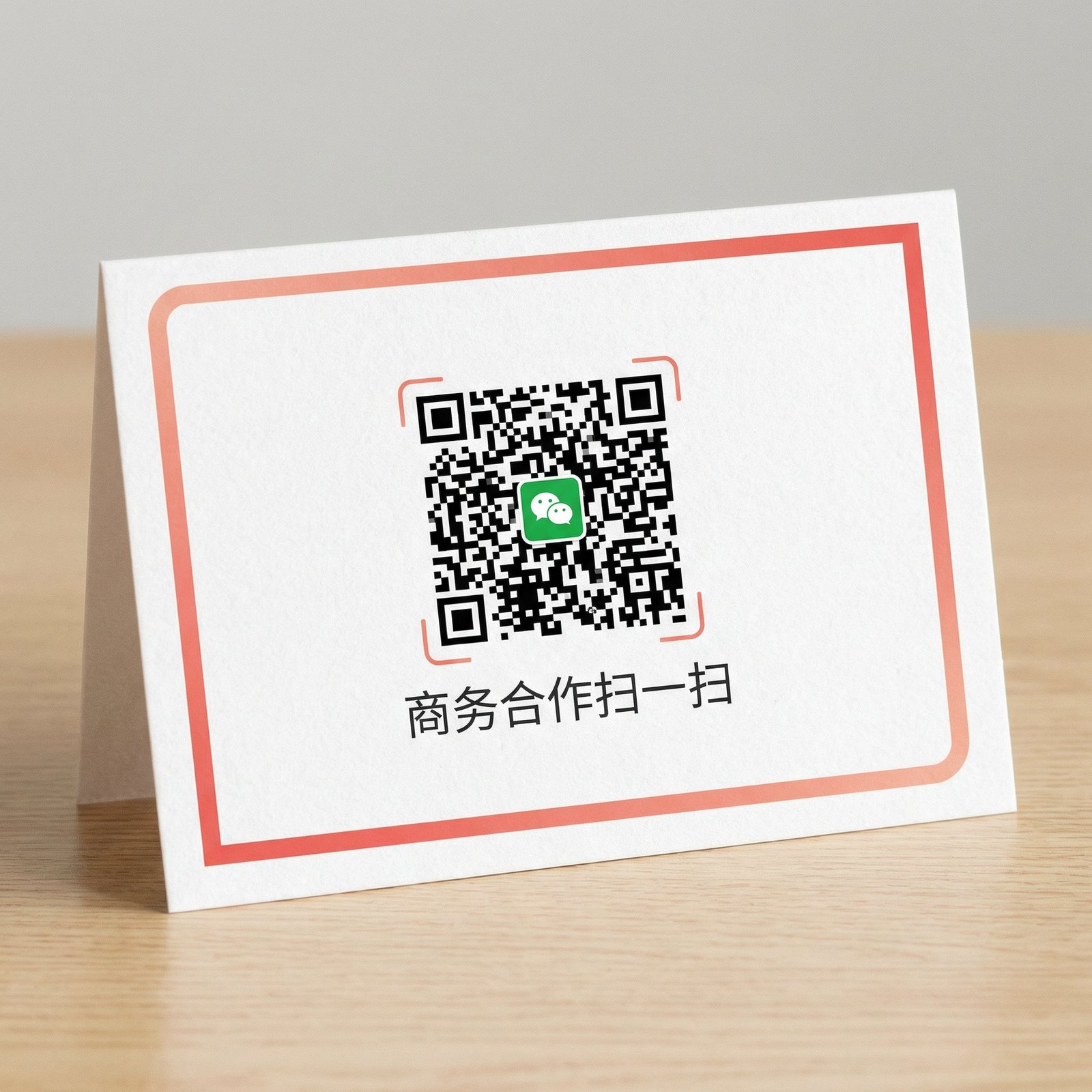 淫乱商务二维码